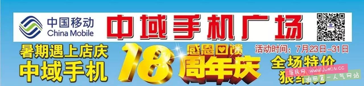 b81199fc84dd52eca49552801cf9b5da.jpg