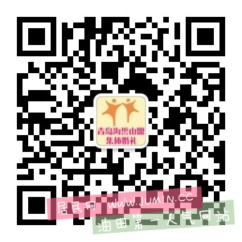 qrcode_for_gh_4a13a5dbcb3a_344.jpg