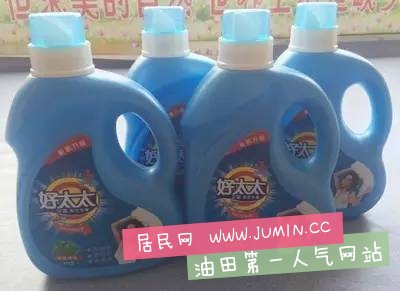 60ddb19a2df48ba4d3283fea4e7ff166.jpg