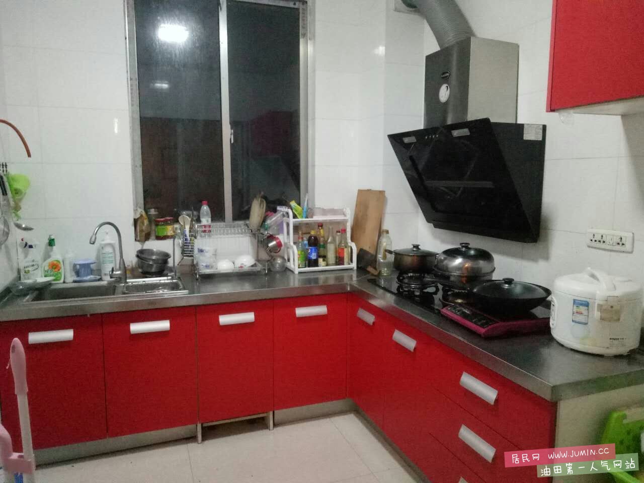 mmexport1469075111776.jpg