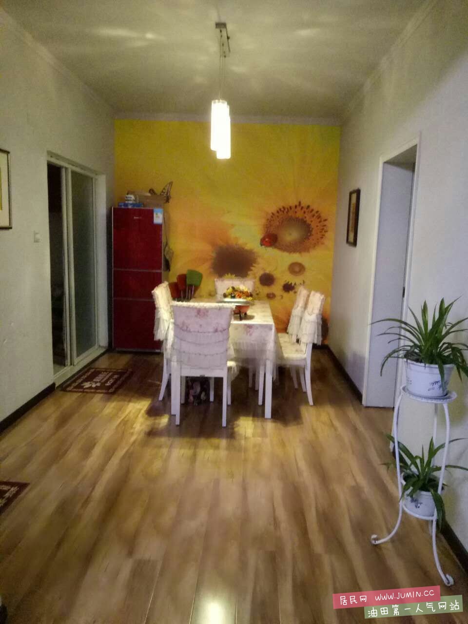 mmexport1469086076363.jpg