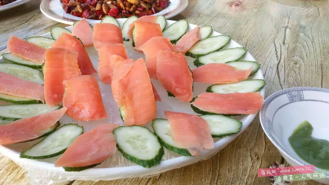 生鱼片