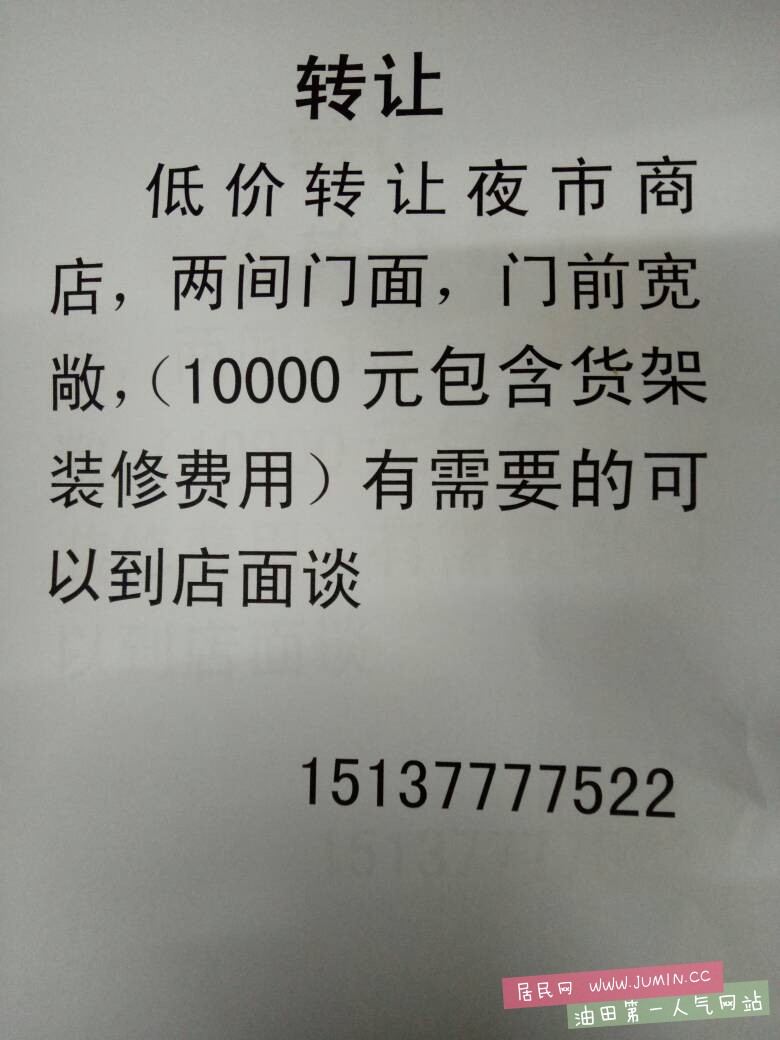 074110yxqnan2fjq2nxfcq.jpg