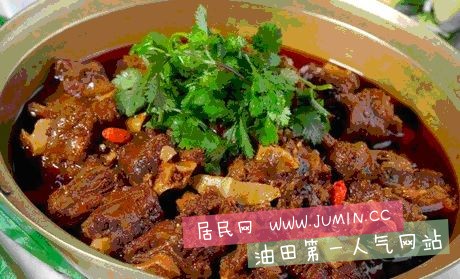 牛尾火锅