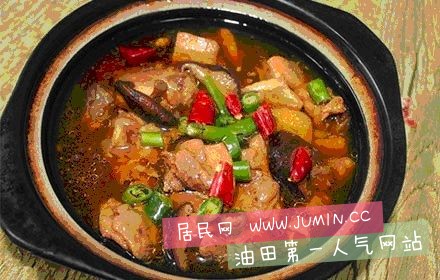 黄焖鸡
