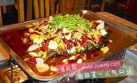 碳锅鱼