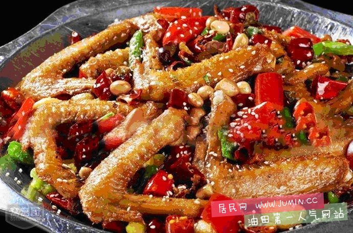 干果鹅翅