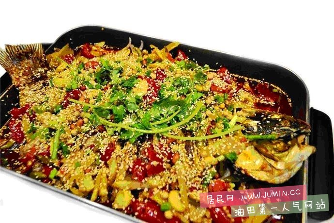秘制烤鱼