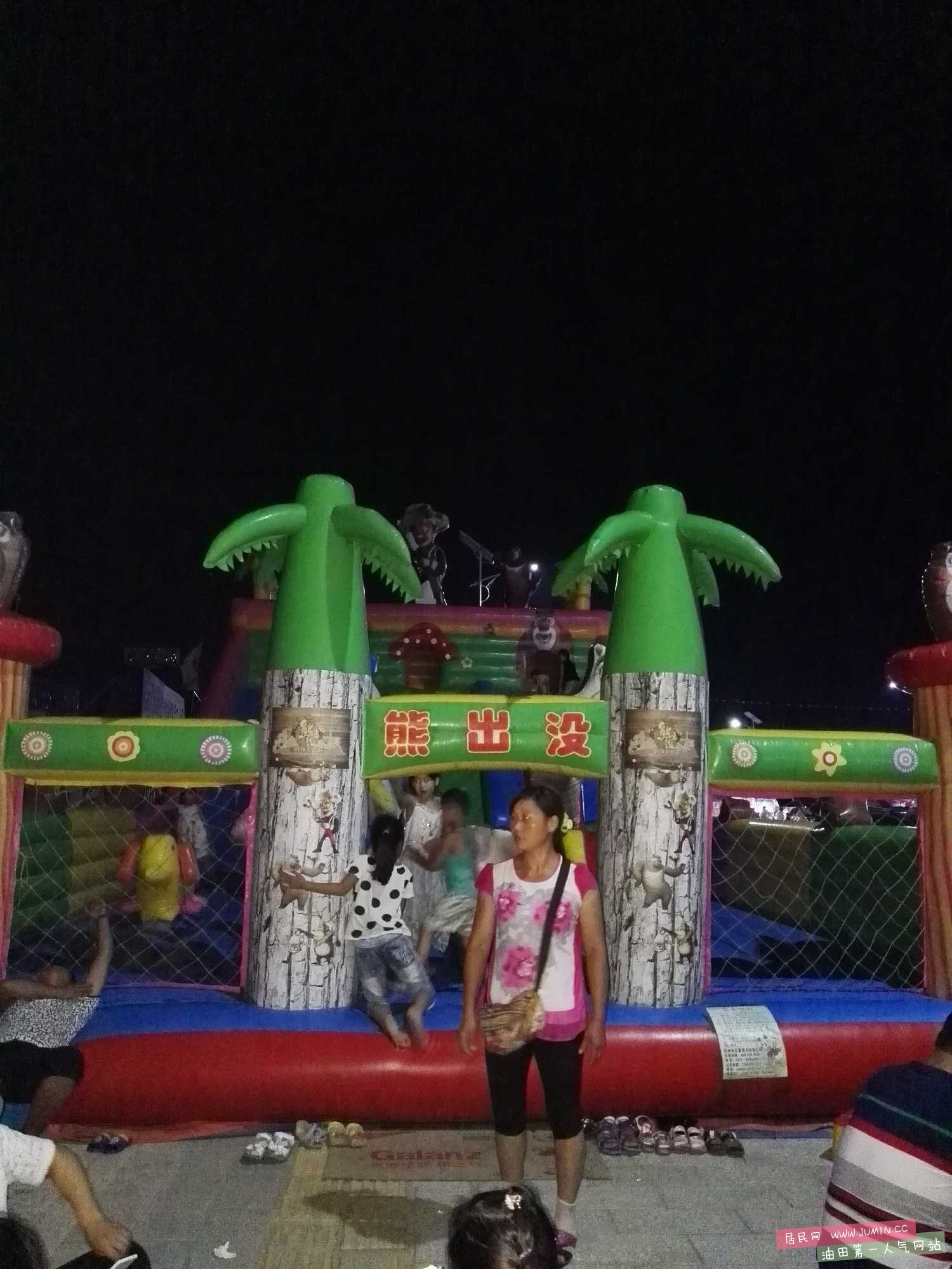 IMG_20160723_212052.jpg