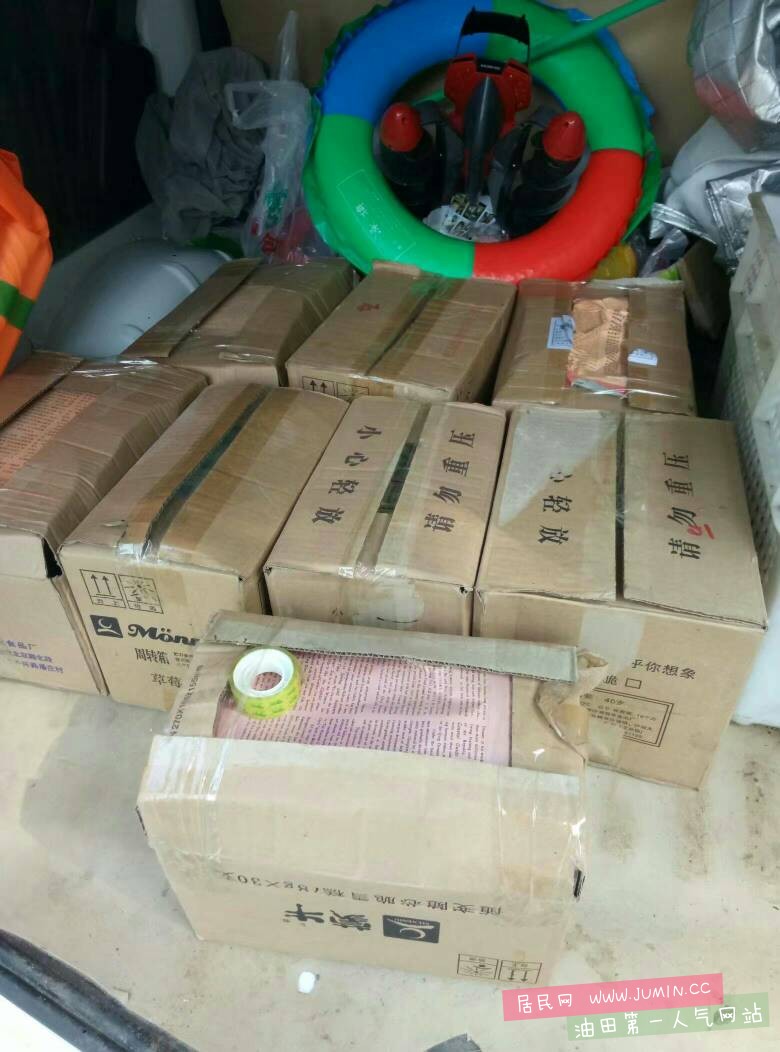 075211miqegg8cikkib8ds.jpg