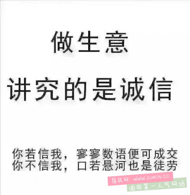 mmexport1470122656914.jpg