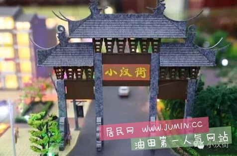 QQ图片20160729110740.jpg