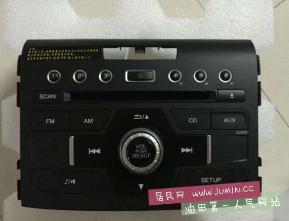 crv.JPG