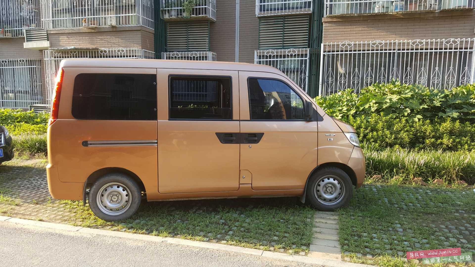 20160722_180513.jpg