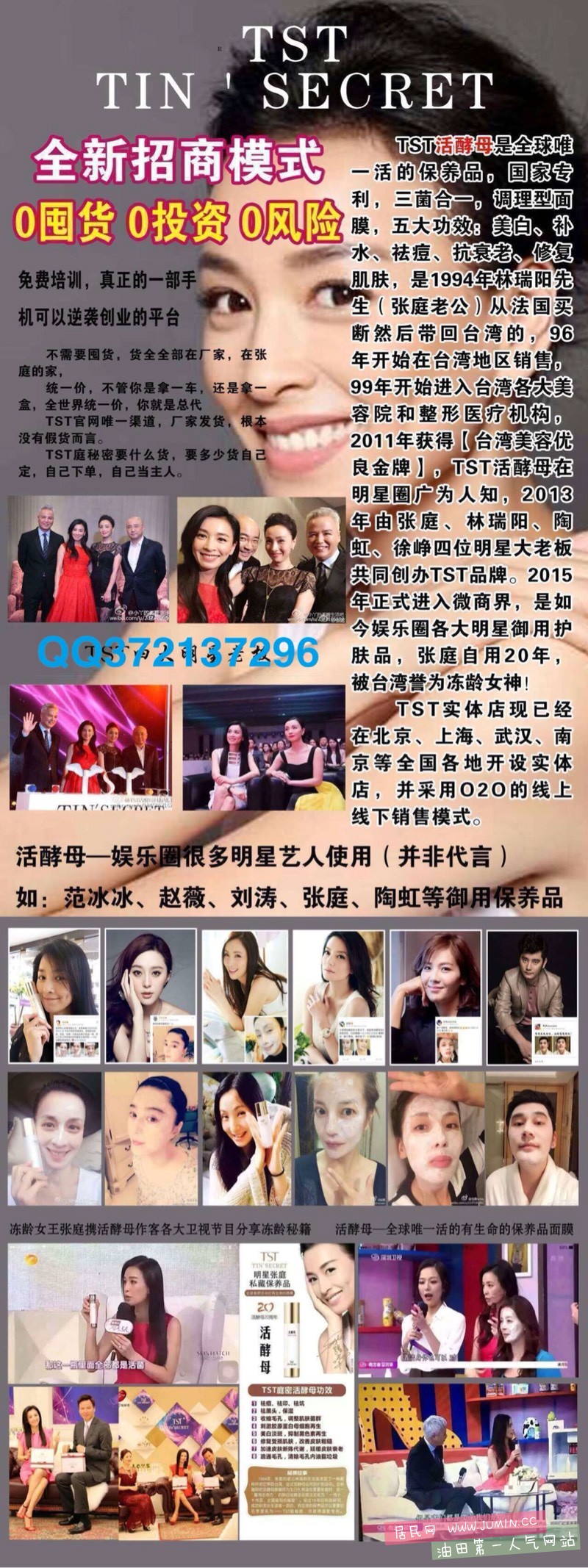 151410a569xf5hzu01nwk3.jpg