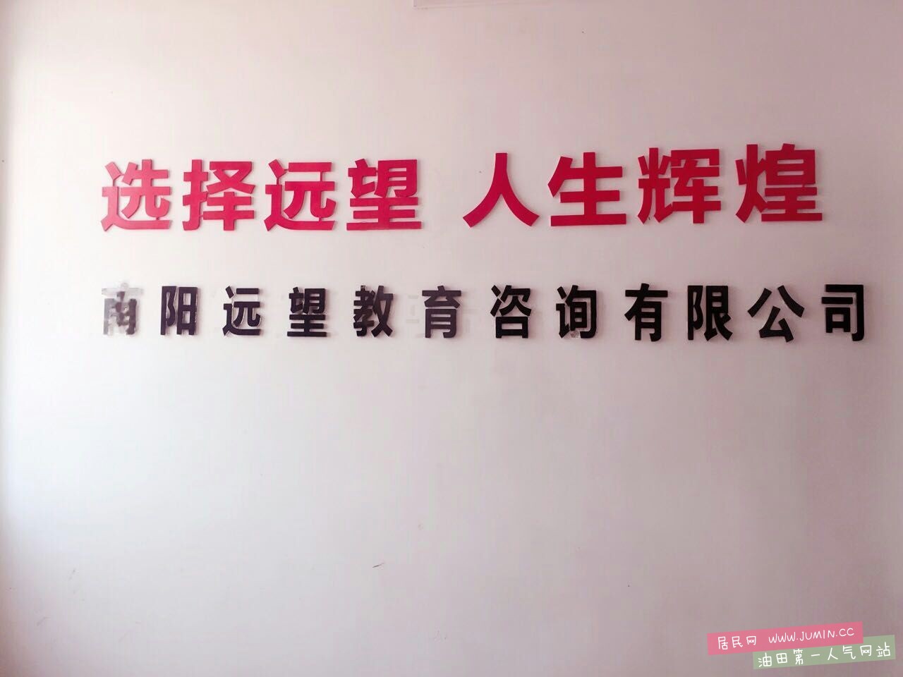 38511881789621756.jpg