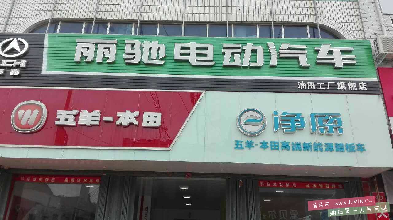 mmexport1470708891096.jpg