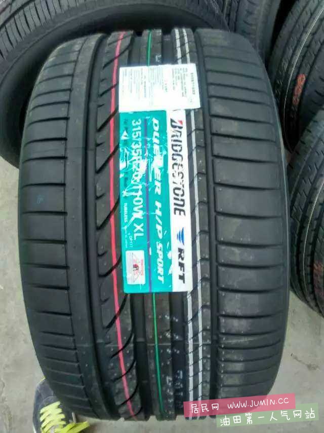 mmexport1464249399435.jpg