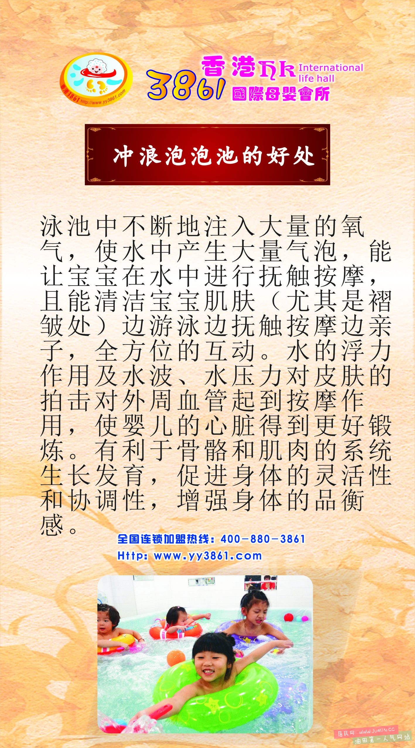 冲浪.jpg