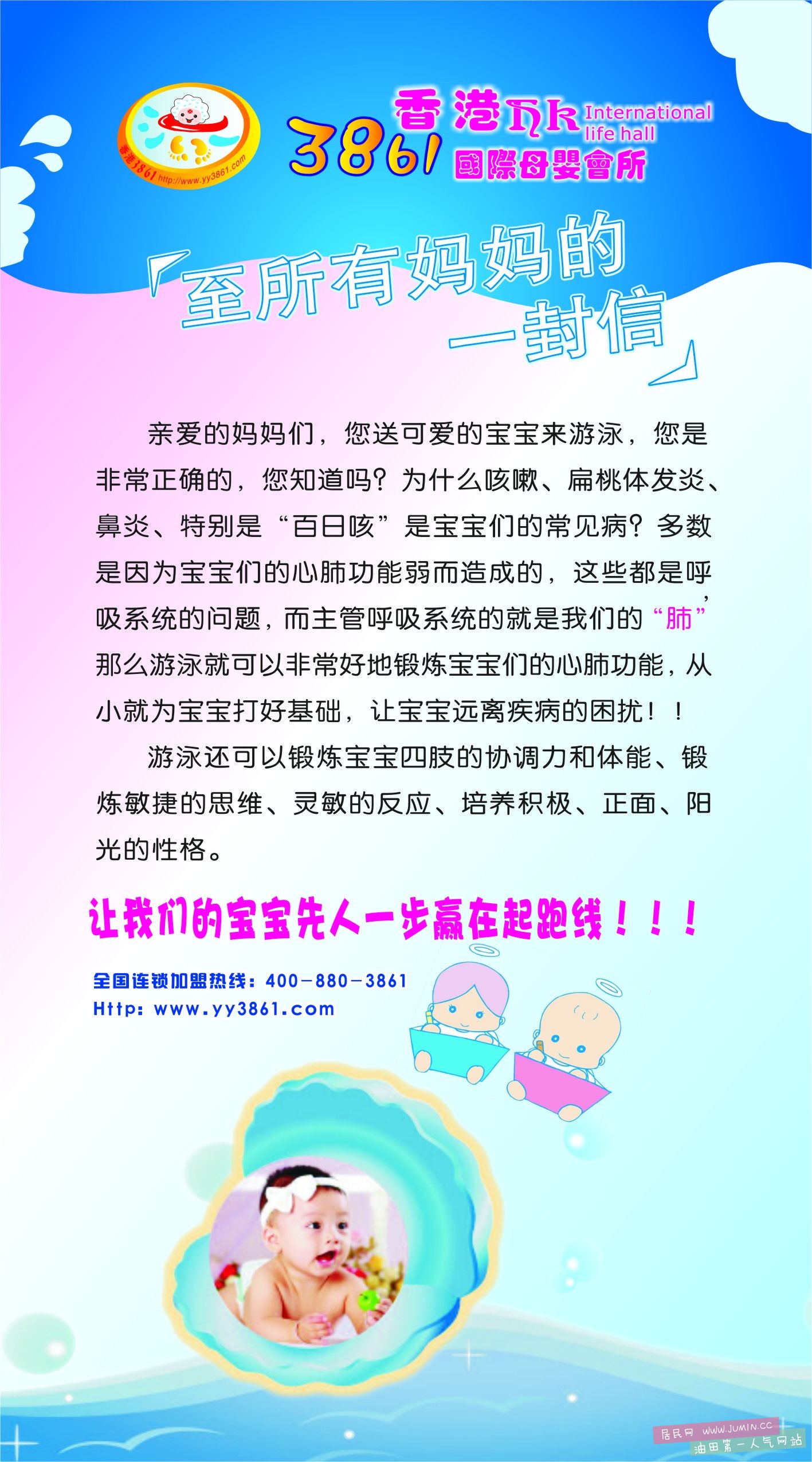 妈妈..jpg