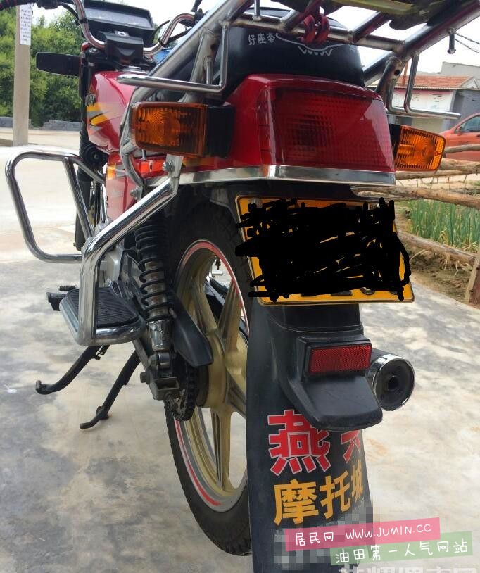 豪爵轻骑3.jpg