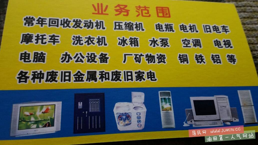 132107gii99olpoobi8li8.jpg