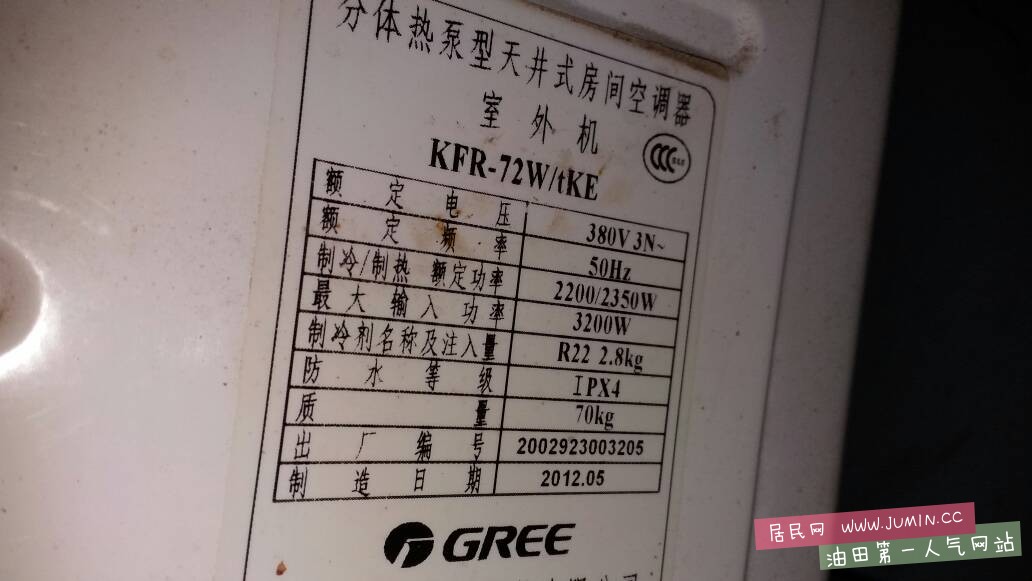 132110b97fav9kgfsgd8u9.jpg