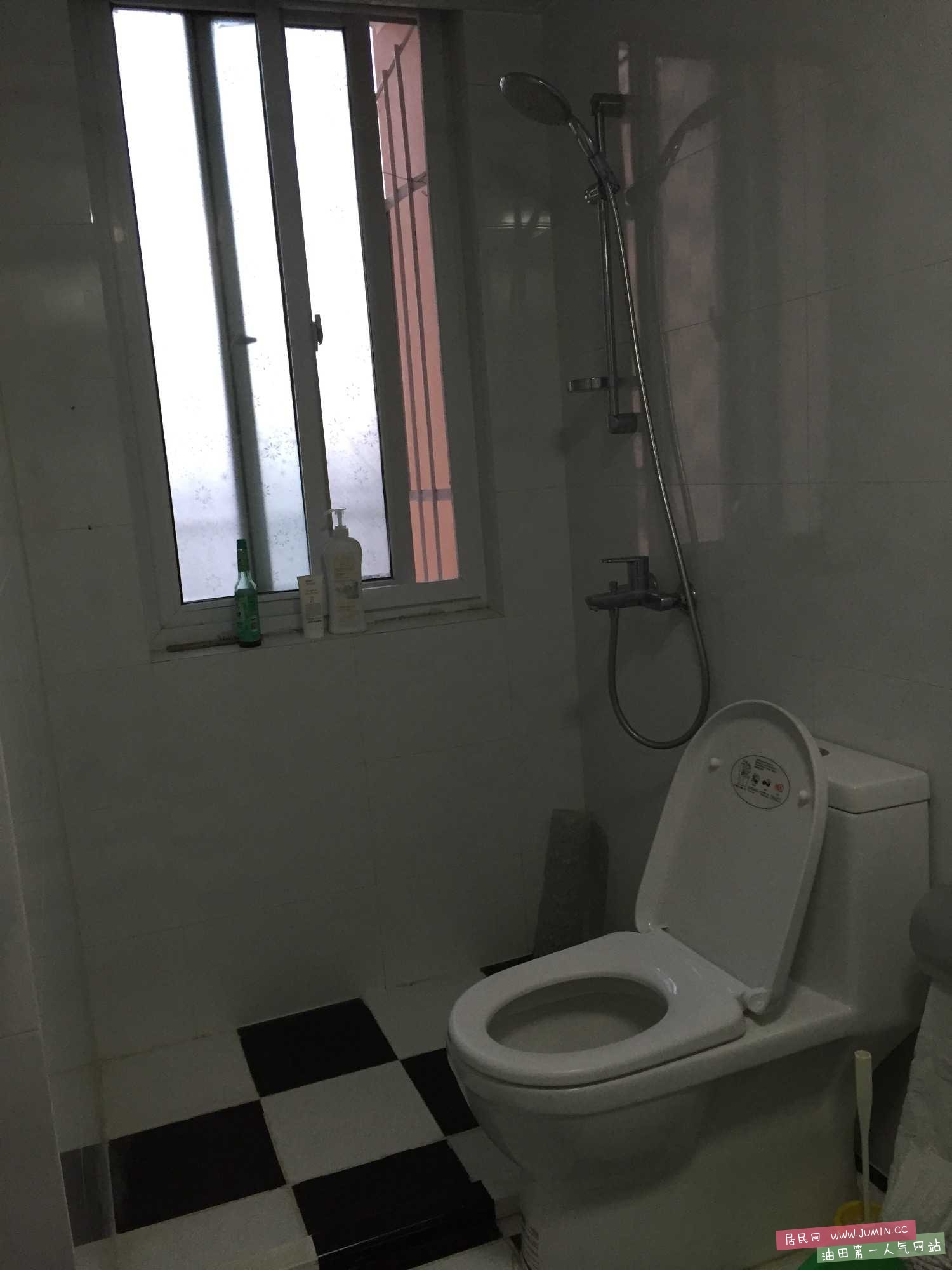 image.jpeg