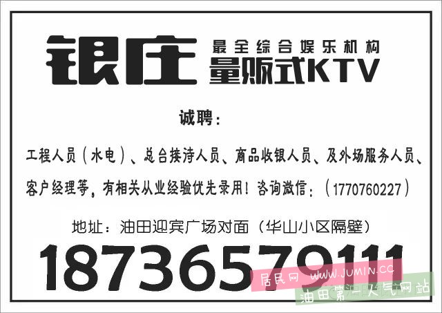 640.webp副本.jpg