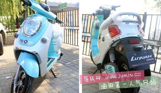 绿源蓝色.jpg