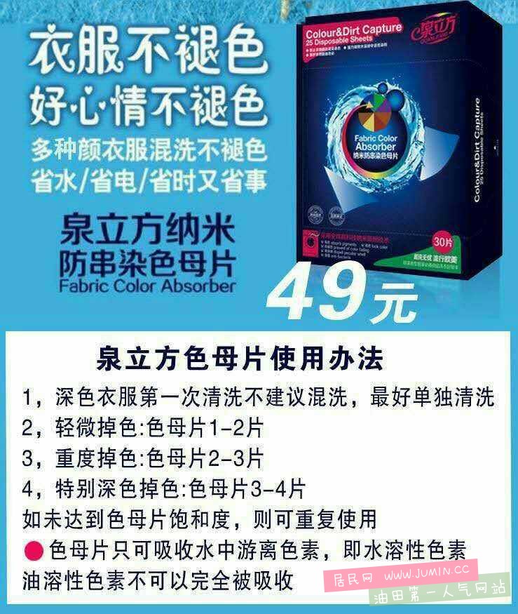 mmexport1472213575617.jpg