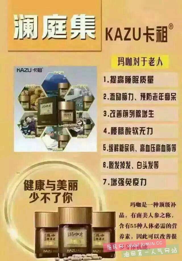 002639mg0gzaqk0q8xxk9e.jpg