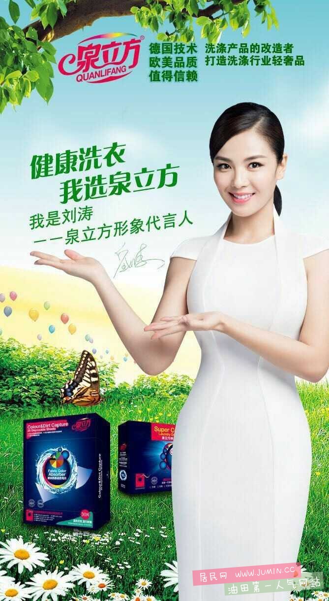 mmexport1472101260138.jpg