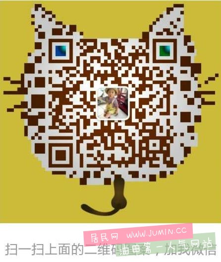 478948850252709064_看图王.jpg