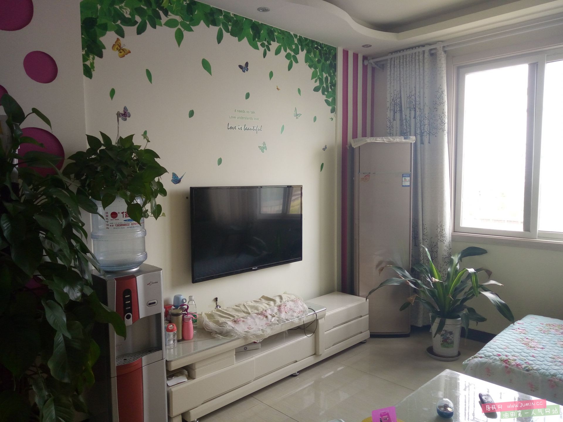 IMG20160905151545.jpg