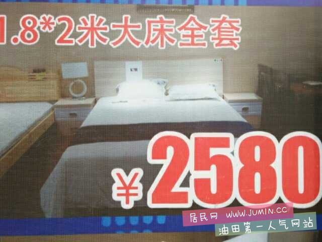 1472889389522.jpg