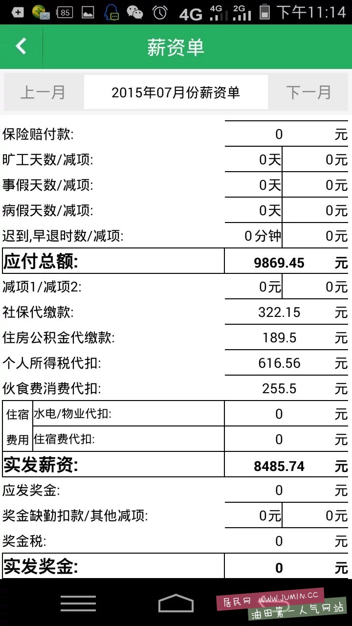 102026tjv4xo4q0y4k278x.jpg