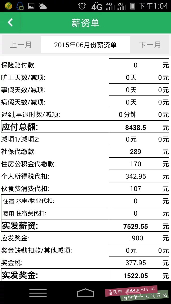 102027m4lhd7gs2lkd7njg.jpg