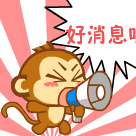 52662f8e11ff0a181fc442f7b89f4423.gif