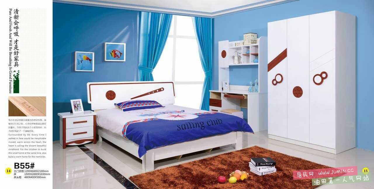 mmexport1472010873492.jpg