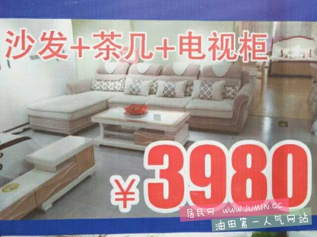 1472889388090.jpg