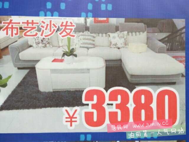 1472889388758.jpg