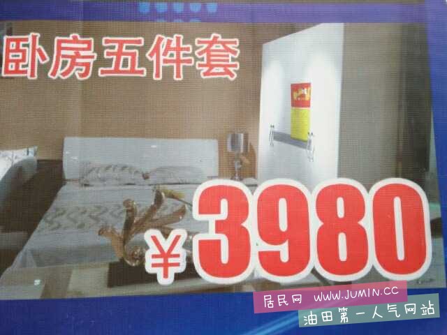 1472889390195.jpg