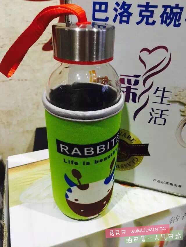 image.jpeg