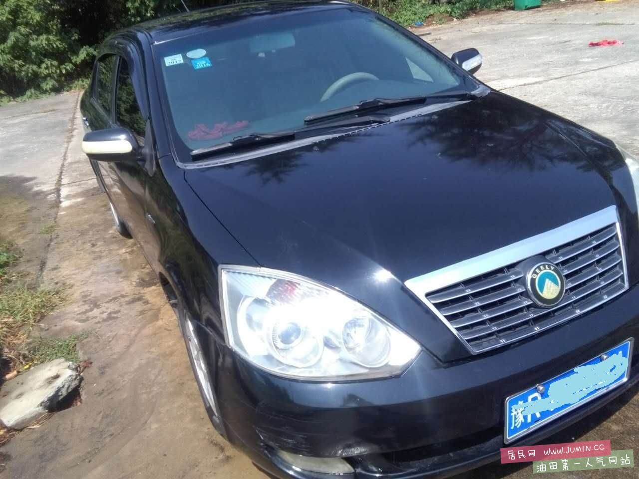 mmexport1473596118407.jpg
