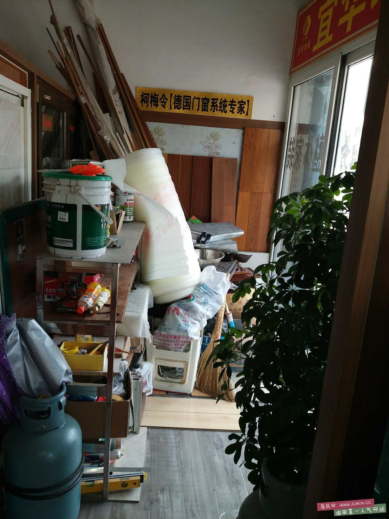 20160914_080313.jpg
