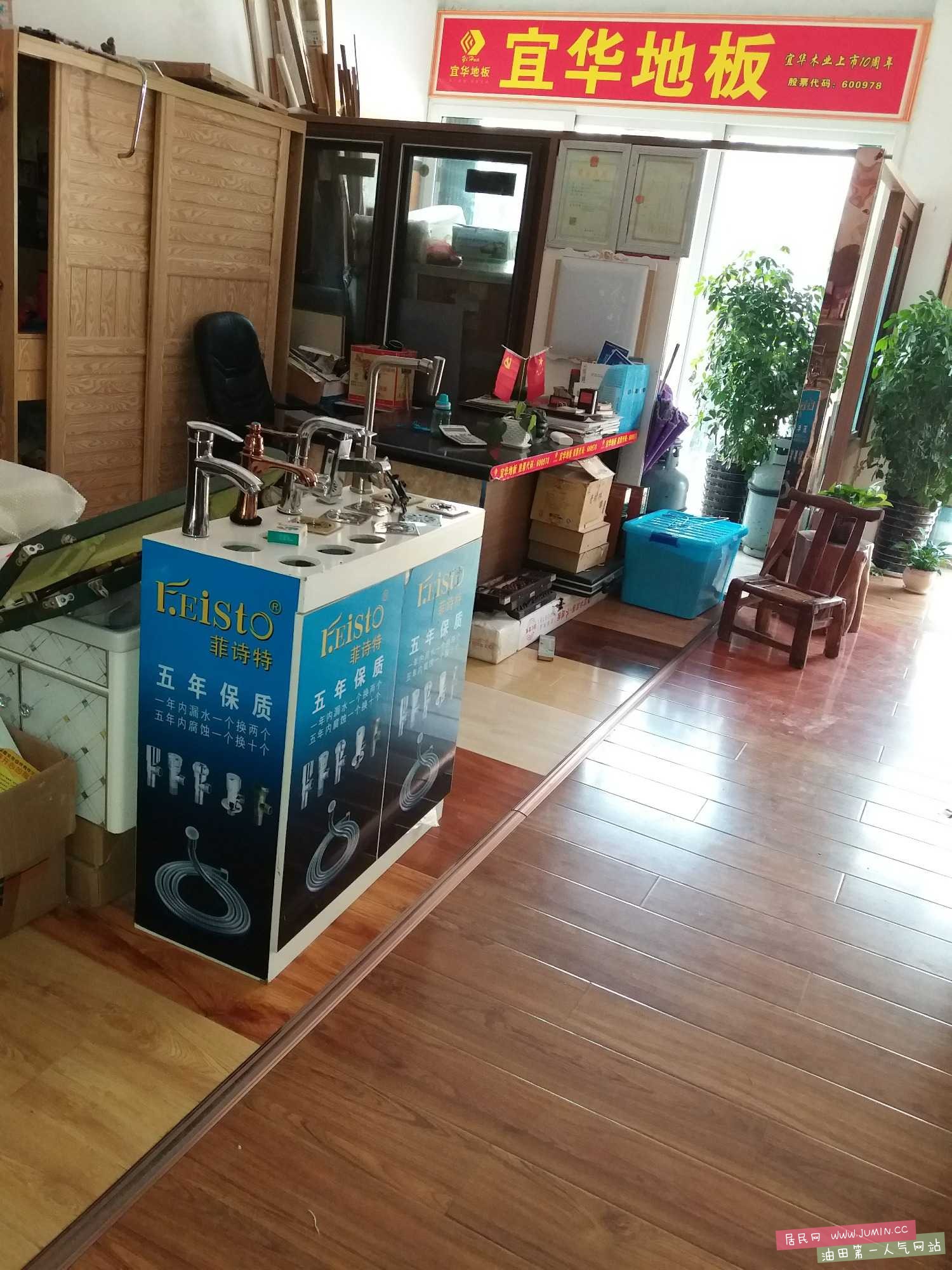 20160914_080517.jpg