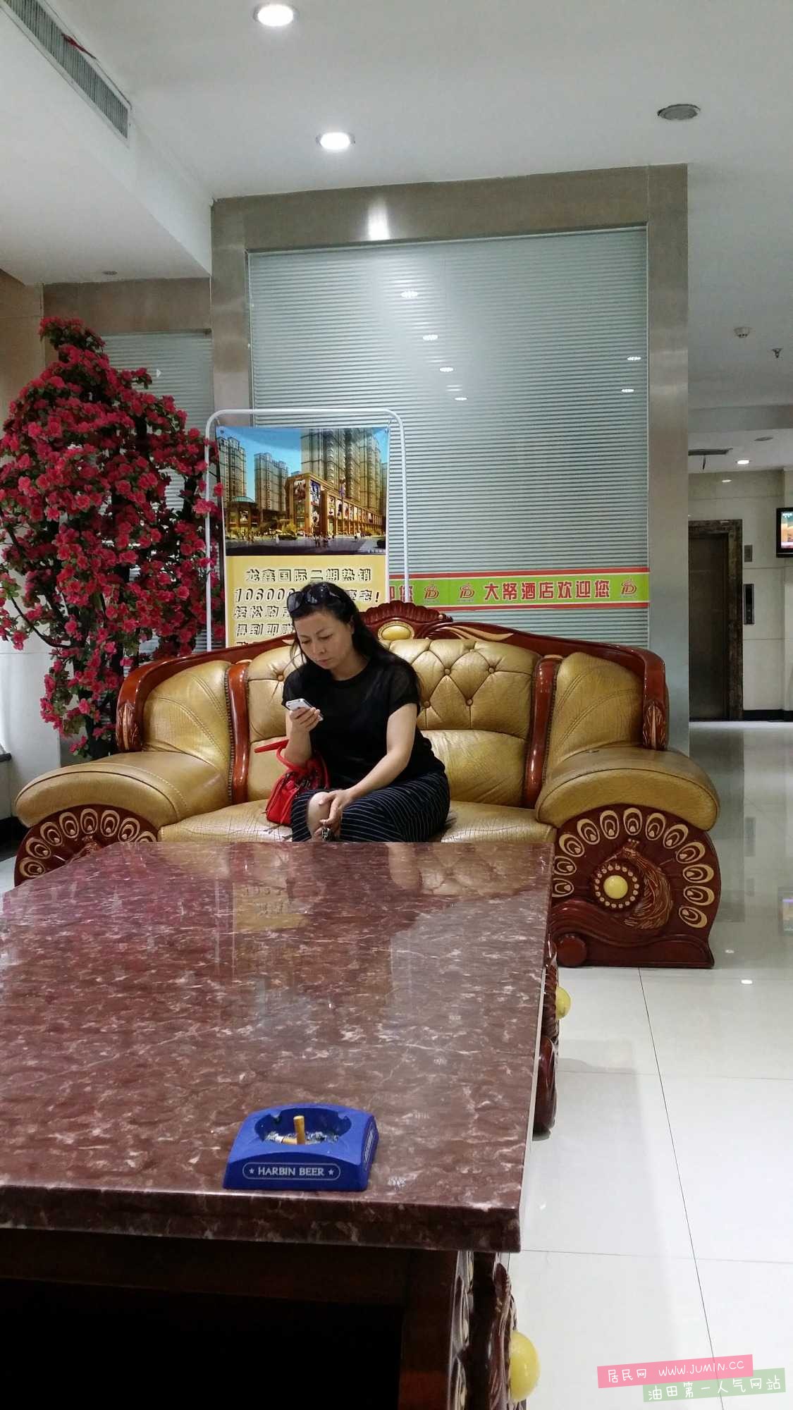 20160808_181415.jpg
