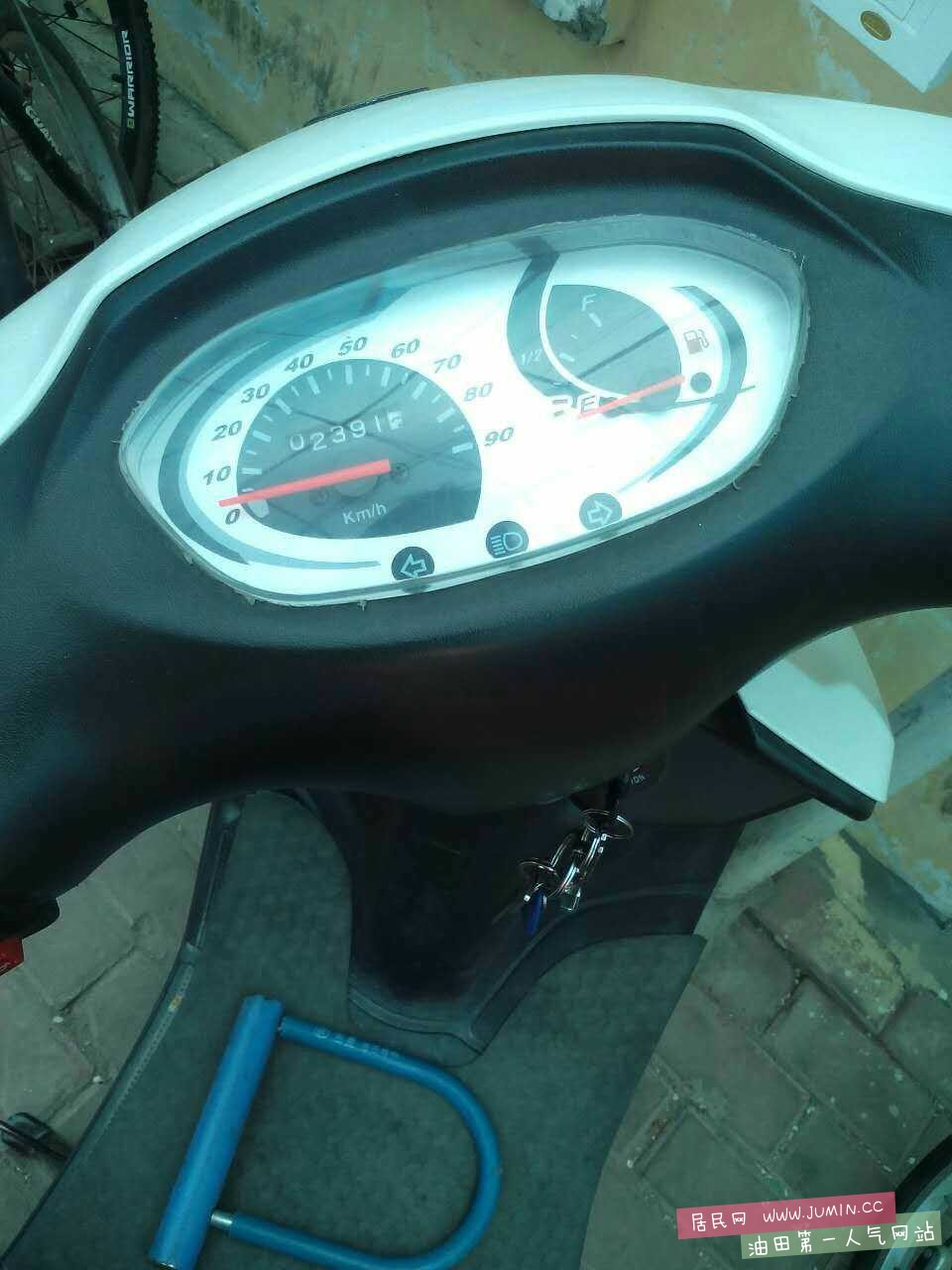 mmexport1474115968137.jpg