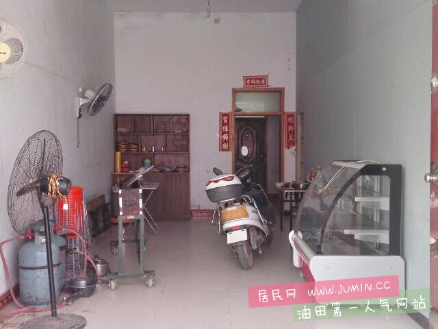 140311cs8888lm8lzhicj8.jpg